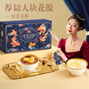 三只松鼠轻食花胶礼盒1344g/8碗陈皮五珍+椰香银耳女性滋补即食情人节礼物 /粮油调味 /方便食品 /速食粥 商品缩略图4