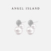 ANGEL ISLAND 时尚铜合金耳饰「Diana」小气泡耳钉 商品缩略图3
