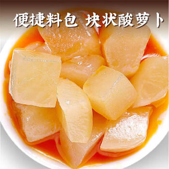 毛哥 酸萝卜老鸭汤350g精品装泡足500天炖排骨猪蹄煲汤调味品清汤底料 /粮油调味 /调味品 /辣鲜露/食品添加剂/特色调味料 商品图6