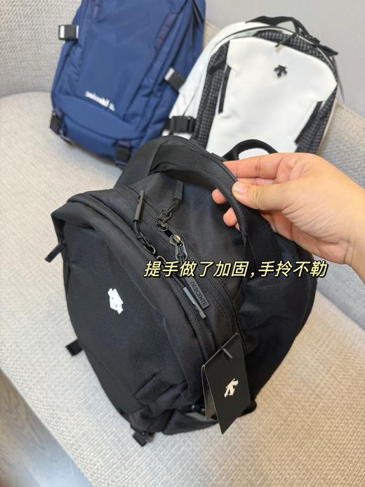 点此购买 迪桑特26L男女款徽标拉链开合尼龙双肩包  bk 318862 商品图4