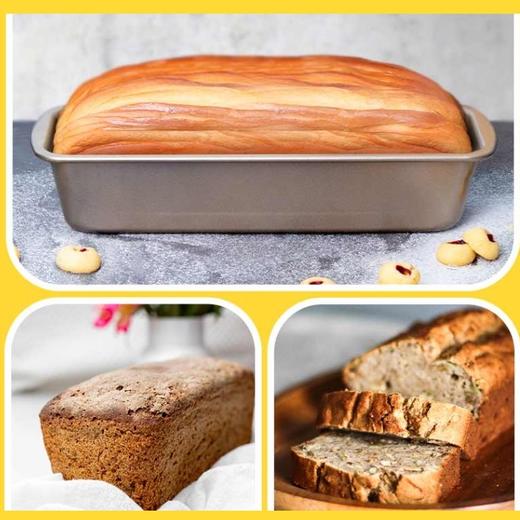 碳钢金色长方模  面包布朗尼蛋糕吐司模具长条模 烘焙模具 商品图4