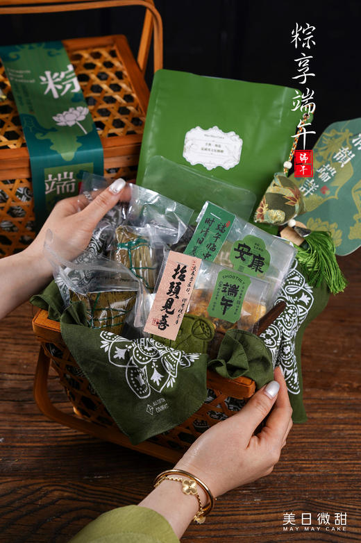 粽享端午·大礼盒B 商品图2
