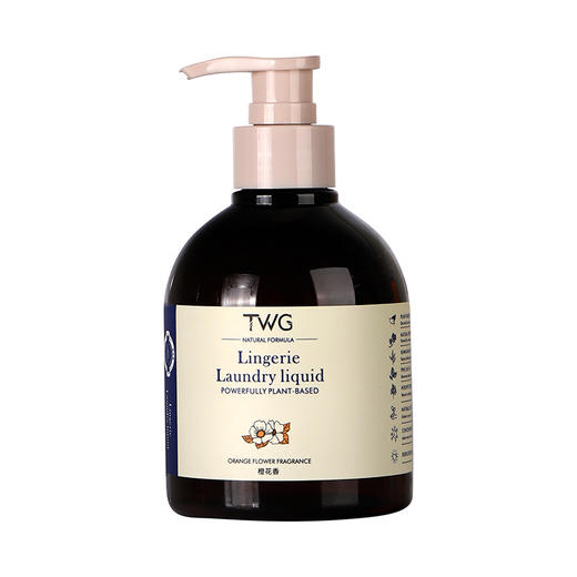 【女士专属私护✨】乌木与玫瑰香氛内衣洗衣液🔥去异味去黄渍，洗出柔软净透女神衣👗💐TWG乌木与玫瑰内衣洗衣液清洗液 异味内衣洗衣液300ml 商品图7