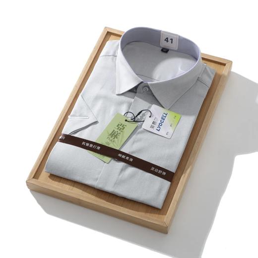 天丝亚麻面料！温莎一字领！男士休闲透气短袖衬衫 商品图1