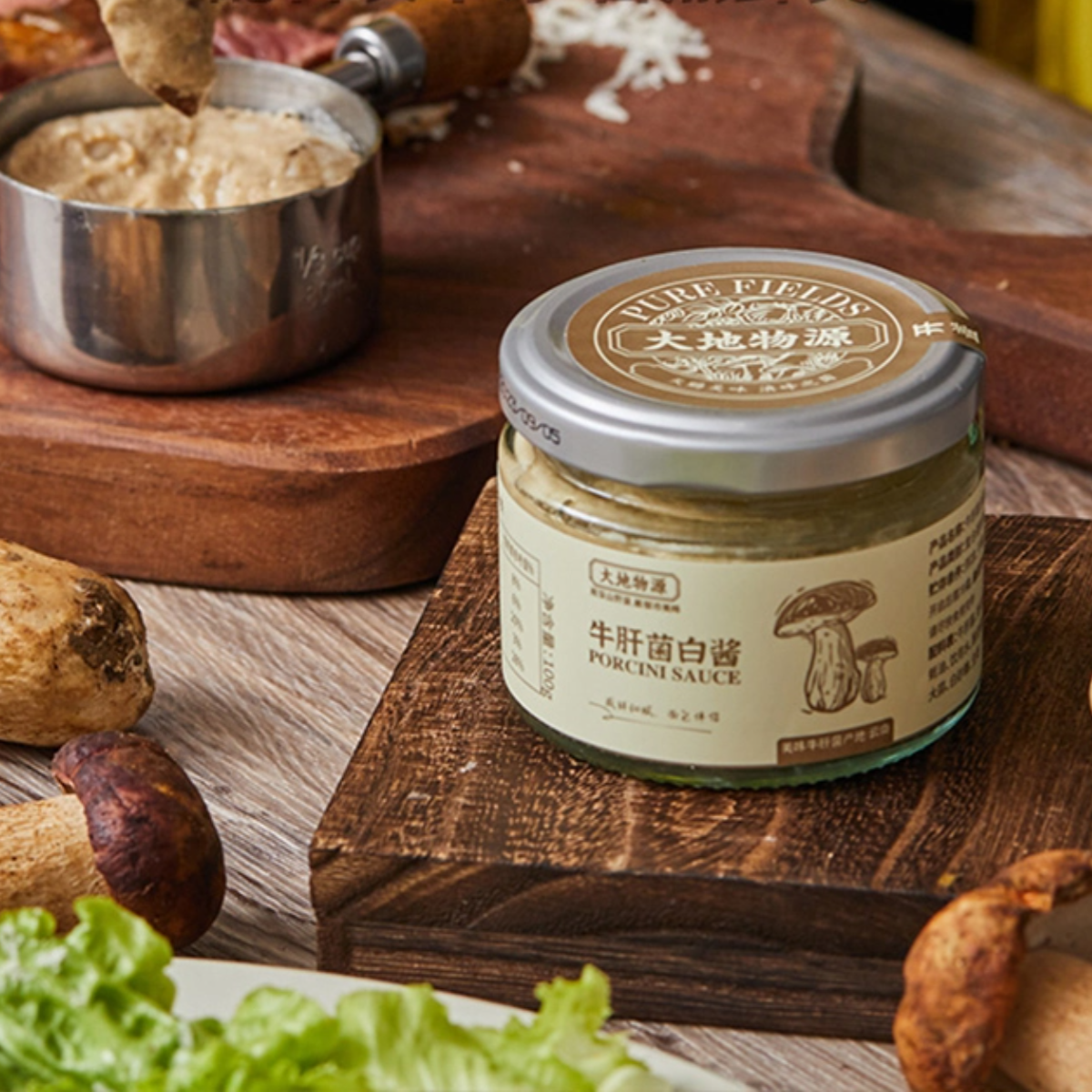 菜头商城 牛肝菌白酱 净含量：100克