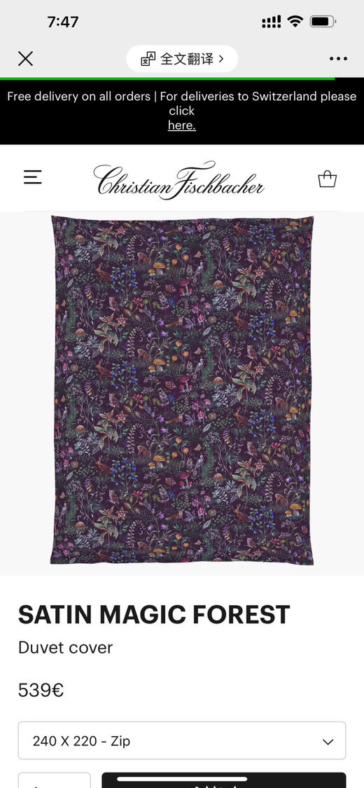 四件套 商品图11