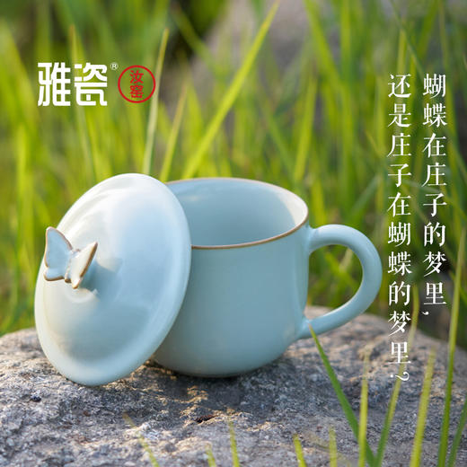汝窑蝶梦杯 商品图2