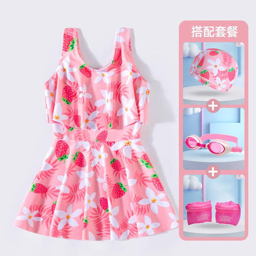 【连体设计，摆脱夏日闷湿感！】儿童泳衣女孩连体 新款女童防晒游泳衣 中大童初中生 宝宝泳装备-QQ 商品图7