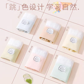 AILISCOCO奶油冰膜裤 冰丝无痕透气 柔软顺滑 性感蜜桃臀