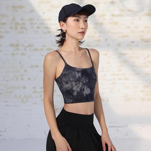 跃牌【周游世界系列】新款瑜伽服女扎染运动内衣训练跑步健身服普拉提吊带背心BR1497 商品图1