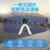 【大视野！骑行护目镜】自行车骑行变色眼镜 炫彩防风骑行跑步 户外山地车 日夜可用护目镜-QQ 商品缩略图3