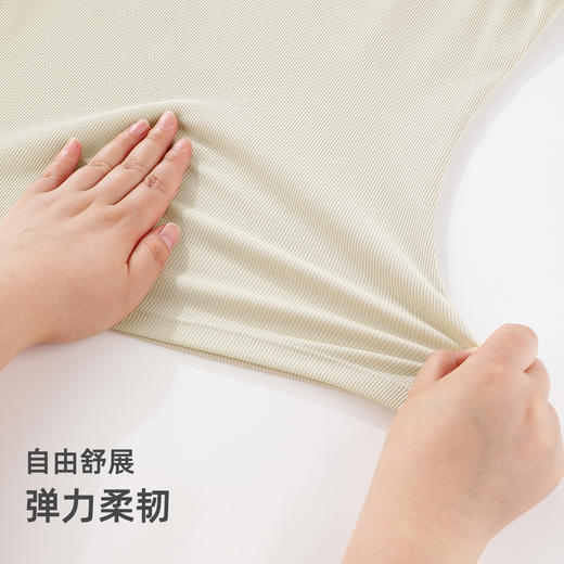 雅黛俪吊带背心女夏季打底衫内搭上衣一体式无痕美背文胸2025新品 商品图8