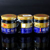 潮汕佬橄榄菜 潮汕特产配粥下饭菜 拌面腌菜咸菜开味菜 88g3瓶装 /粮油调味 /调味品 /榨菜/酱腌菜 商品缩略图3