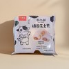 牛小白 爆浆芝士卷 180g/袋 商品缩略图0