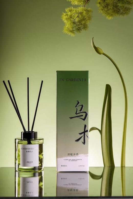 清栀沐香/珍稀乌木香薰 商品图0