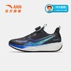 安踏儿童运动鞋男大童跑鞋2025秋季氢跳跑步鞋312535563 商品缩略图0