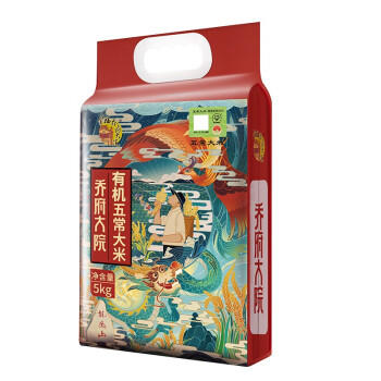 金福乔府大院 当季新米 龙凤系列 有机五常大米 五优稻四号 10斤 /粮油调味 /米 /稻花香米 商品图3