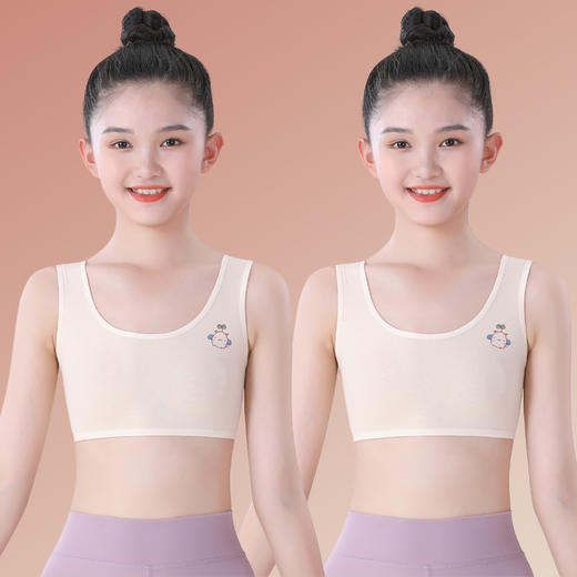 【新款女童内衣，呵护成长需求！】女童内衣发育期 柔软亲肤少女文胸 儿童内衣小学生 初中女童背心a类-QQ 商品图9