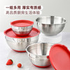 MM 山姆 Member's Mark 不锈钢料理碗四件套 商品缩略图1