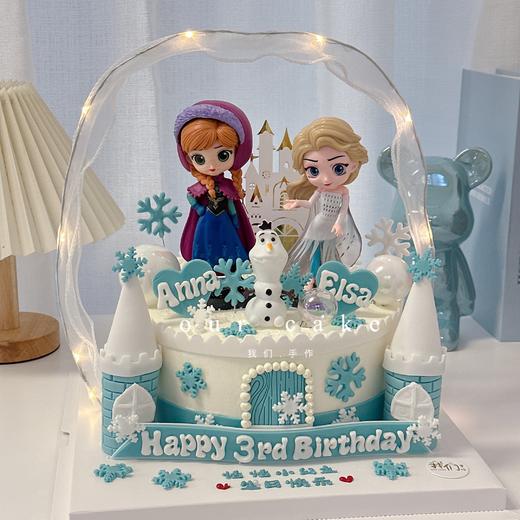 艾莎公主城堡卡通蛋糕-低糖处理无添加 商品图3