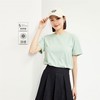 佐丹奴女装25年新款【sorona】宽松版弹力保型T恤衫05325225 商品缩略图3