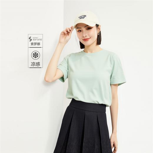 佐丹奴女装25年新款【sorona】宽松版弹力保型T恤衫05325225 商品图3