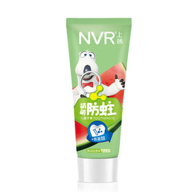 NVR上扬益生菌儿童牙膏西瓜奶昔味60g（6-12岁）