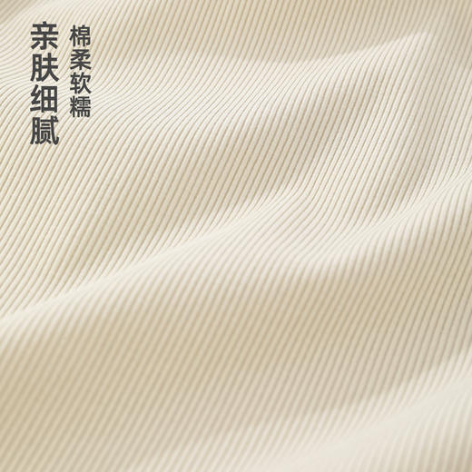 雅黛俪吊带背心女夏季打底衫内搭上衣一体式无痕美背文胸2025新品 商品图10