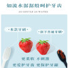 云南三七 炭黑柔丝牙刷SQ111*3支 商品缩略图3