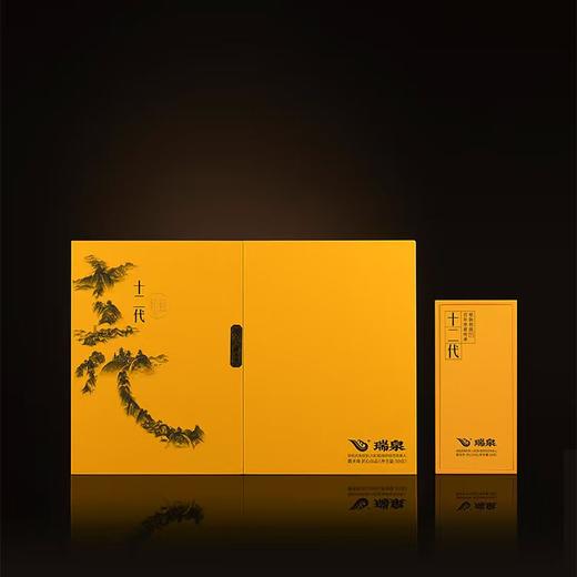 瑞泉｜传人·十二代｜50克（10克×5泡） 商品图3