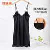 雅黛俪夏季冰丝吊带内衣睡衣睡裙女性感蕾丝纯欲风无痕美背家居服 商品缩略图2