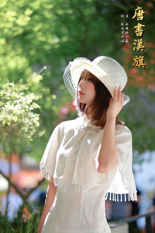 【金粉世家】米白色复古披肩旗袍提花隐韵日常优雅国风新中式 商品图5