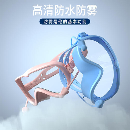 【专业防水防雾，游泳必备】大款泳镜高清 防水防雾专业游泳眼镜 成人男女潜水装备泳帽套装 硅胶贴合-QQ 商品图1