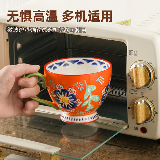 MM 山姆 松发 釉下彩手绘繁华早餐盖杯套装 4盖杯装 商品图5