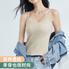 雅黛俪吊带背心女夏季打底衫内搭上衣一体式无痕美背文胸2025新品 商品缩略图1
