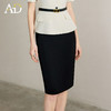 AD高端黑色职业半身裙女2025新款夏季时尚气质通勤包臀裙一步裙子 商品缩略图2