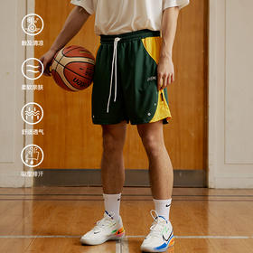 LUSHISI新款美式街头篮球四五分短裤跑步休闲创意设计[拼接色块]