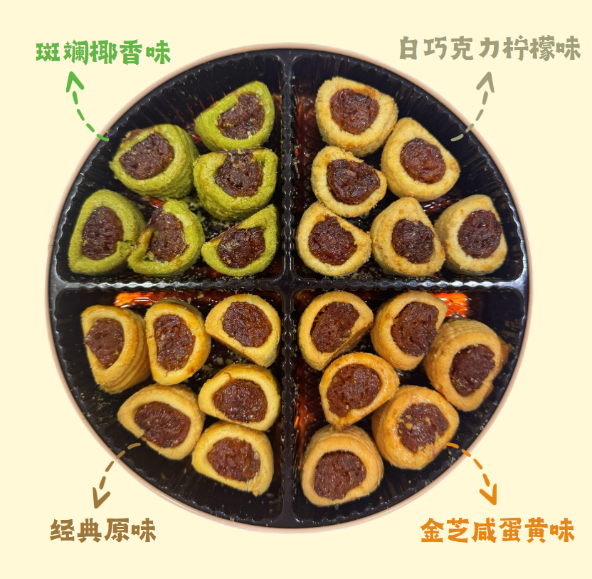 【天河南店】378g知味凤梨卷