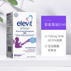 Elevit爱乐维婴幼儿藻油DHA胶60粒 商品缩略图2
