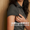 录士LUSHISI拂光主题运动羽毛球网球跑步休闲修身-女POLO领衫短袖 商品缩略图2