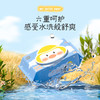 【专区】植护湿纸巾 温和擦走细菌可冲散 3包 商品缩略图2