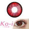 MIMIPARK 致命诱惑 半年抛直径14.5mm混血美瞳 红色 商品缩略图0