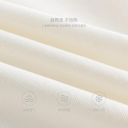 【凉感T】马克珍妮女童爱心雪糕短袖T恤 宝宝上衣夏装新款550777 商品图3