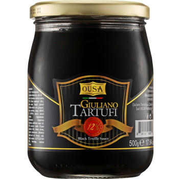 欧萨 墨西哥进口 莎莎酱330g 中辣 0脂肪 玉米饼蘸酱 taco酱 塔可酱 /粮油调味 /调味品 /西式酱料 商品图5