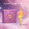 预定！太空玫瑰星辰镀金项链！中国航天权威出品，带收藏证书 商品缩略图4