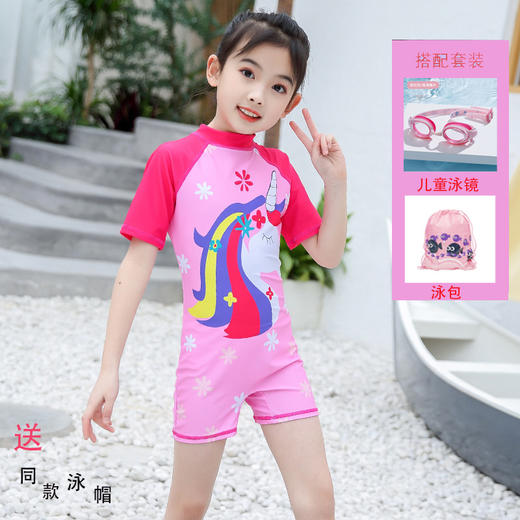 【女童泳衣套装，速干温泉装备】女童泳衣中大童连体平角套装 儿童游泳衣女孩 小童宝宝速干温泉装备-QQ 商品图5