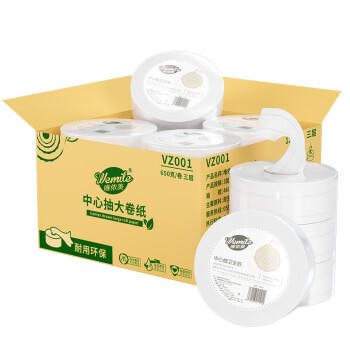 唯依美 中心抽有芯大卷纸3层650克*12卷商场酒店大盘纸卫生纸厕所用纸 /家庭清洁/纸品 /清洁纸品 /卷纸 商品图6