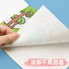 【拍1发5！让孩子更喜欢绘画】得力7718图画本 B5素描本 美术本 儿童画画本 学生绘画本 空白画本 商品缩略图3