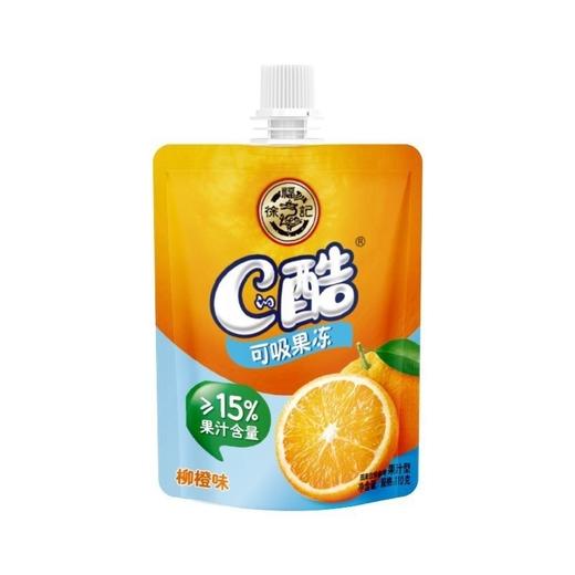 【9.9元任选4件】休闲零食徐福记饼干/爆浆软糖/卷心酥/朱古卷/沙琪玛多口味可选 商品图10