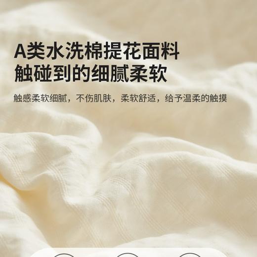 A类母婴级毛巾被盖毯夏凉被空调被办公室午睡小毯子沙发毯 商品图1